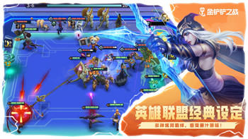 奇葩战斗家占星师大招的探索与分析