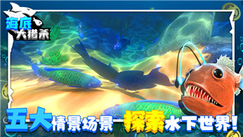 2攻略2