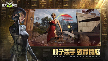 战就战攻略第五章第五关全解析