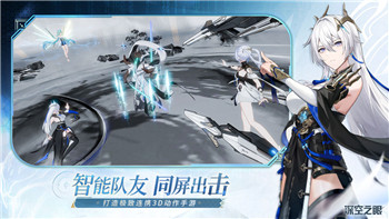 仙灵物语灵感大王上什么技能